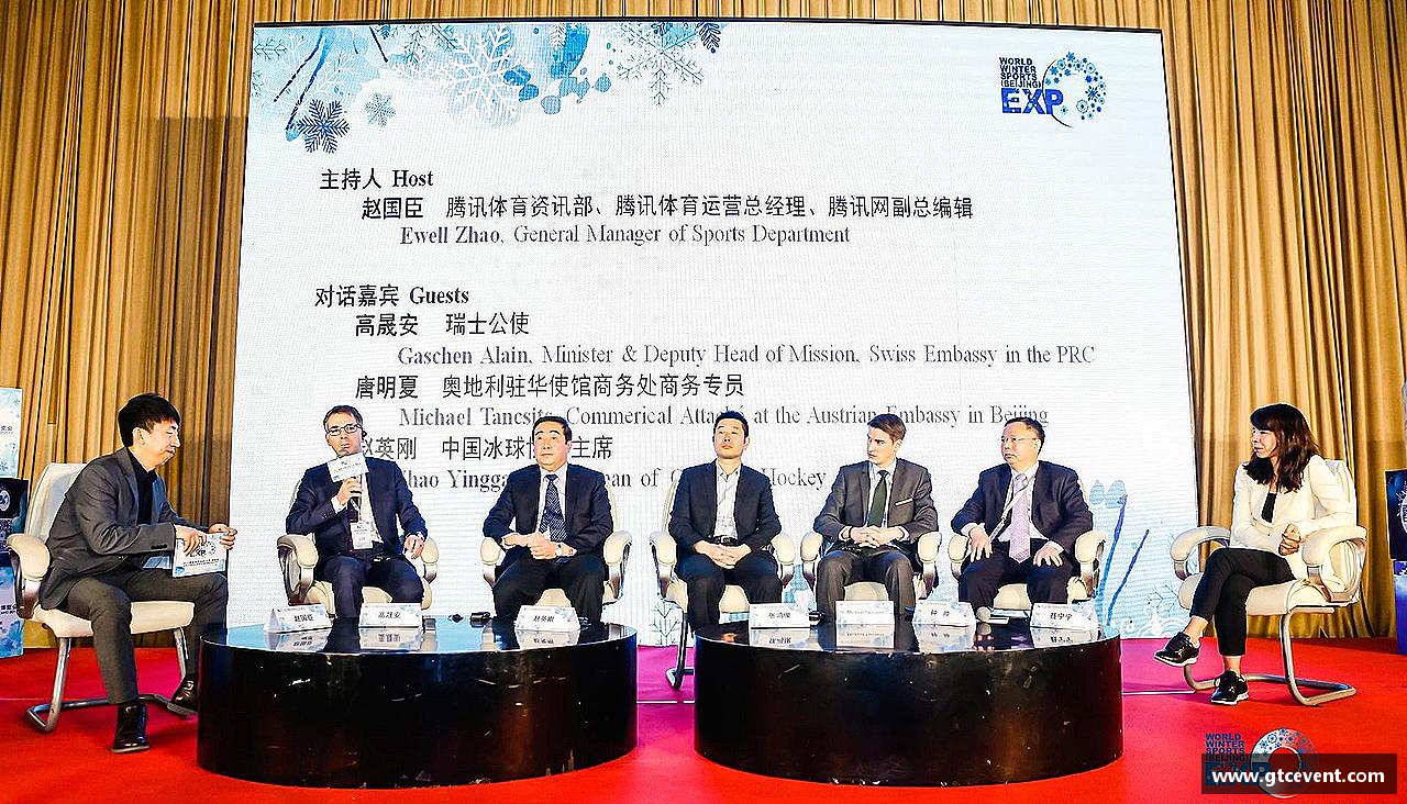 激情拼搏，共赢未来！